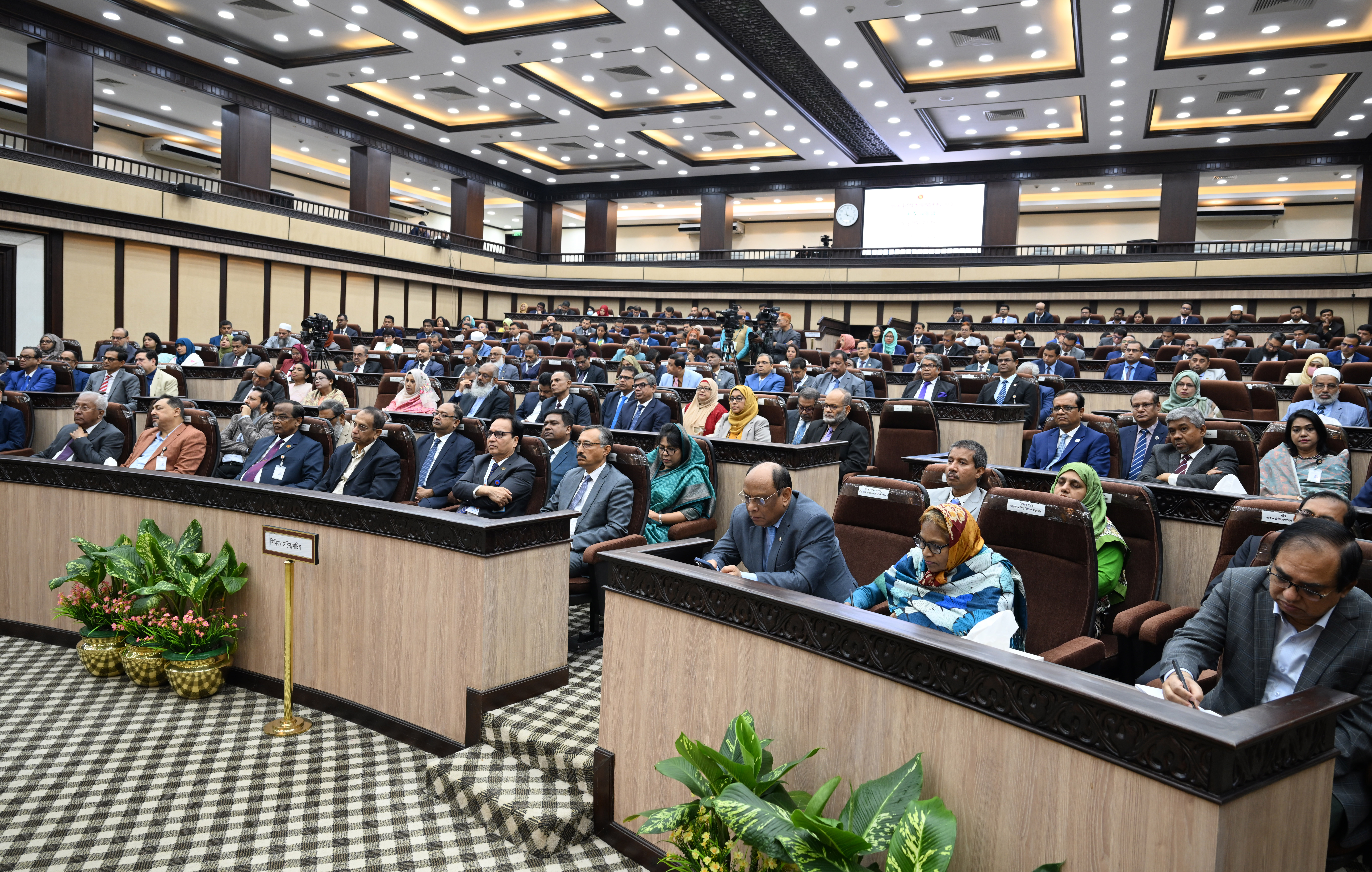 উদ্বোধন-অধিবেশন, মাননীয় প্রধান উপদেষ্টা কর্তৃক জেলাপ্রশাসক সম্মেলন ২০২৫ উদ্বোধন