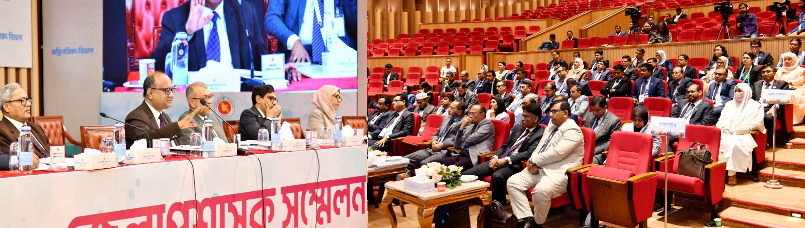 প্রথম পর্ব, দ্বিতীয় দিবস, অষ্টম কার্য-অধিবেশন: ২১. দুর্নীতি দমন কমিশন