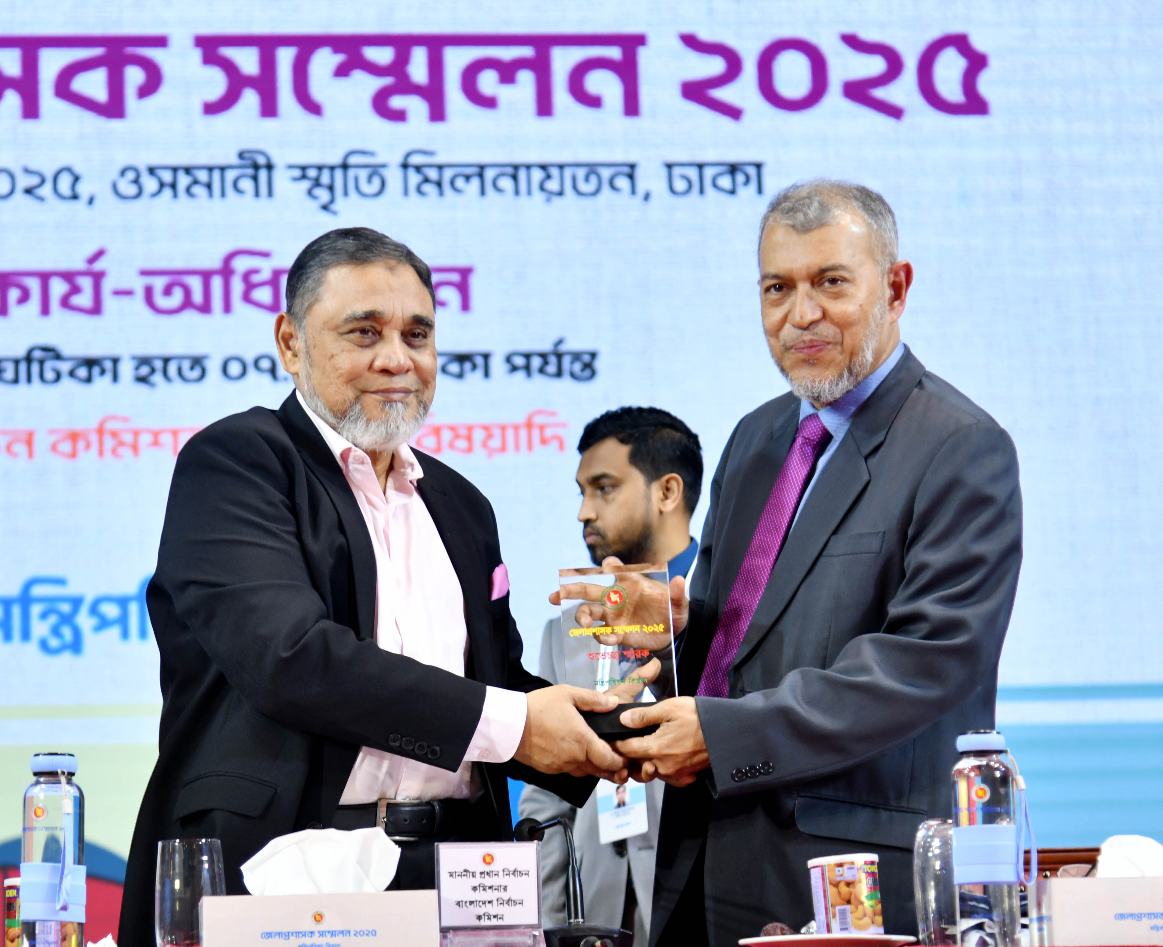 প্রথম পর্ব, তৃতীয় দিবস, ত্রয়োদশ কার্য-অধিবেশন: ২১.	নির্বাচন কমিশন সংক্রান্ত বিষয়াদি