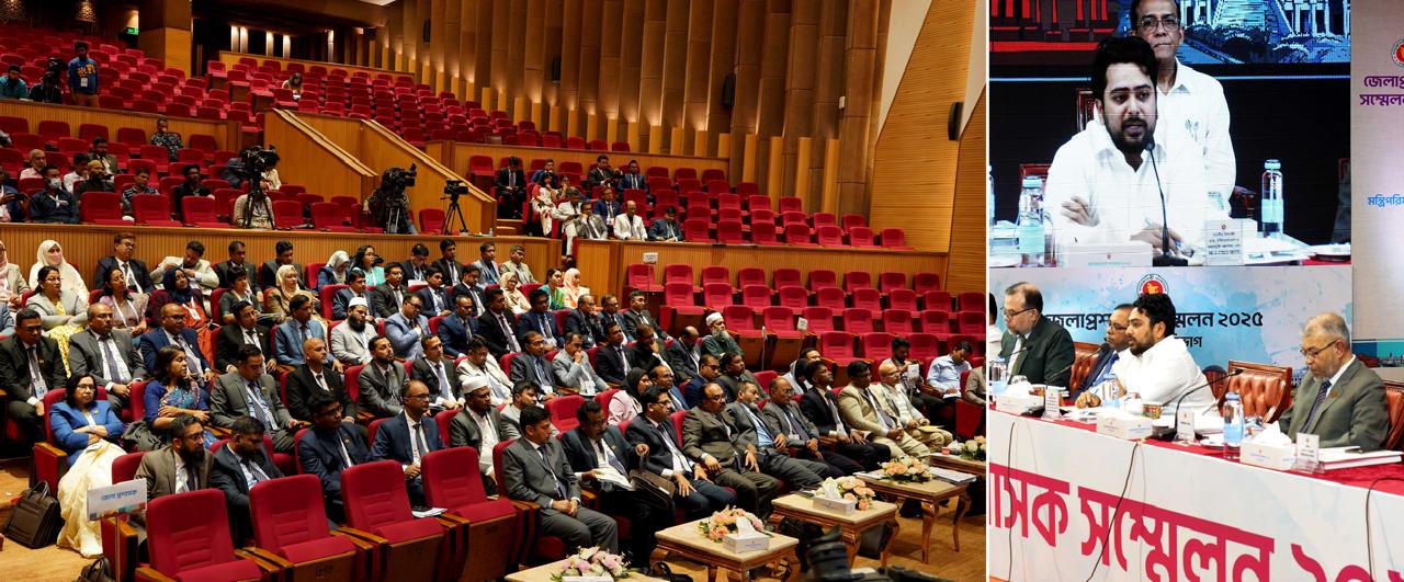 তৃতীয় পর্ব, দ্বিতীয় দিবস, একাদশ কার্য-অধিবেশন: ২৫. ডাক ও টেলিযোগাযোগ বিভাগ ২৬. তথ্য ও যোগাযোগ প্রযুক্তি বিভাগ ২৭. তথ্য ও সম্প্রচার মন্ত্রণালয়