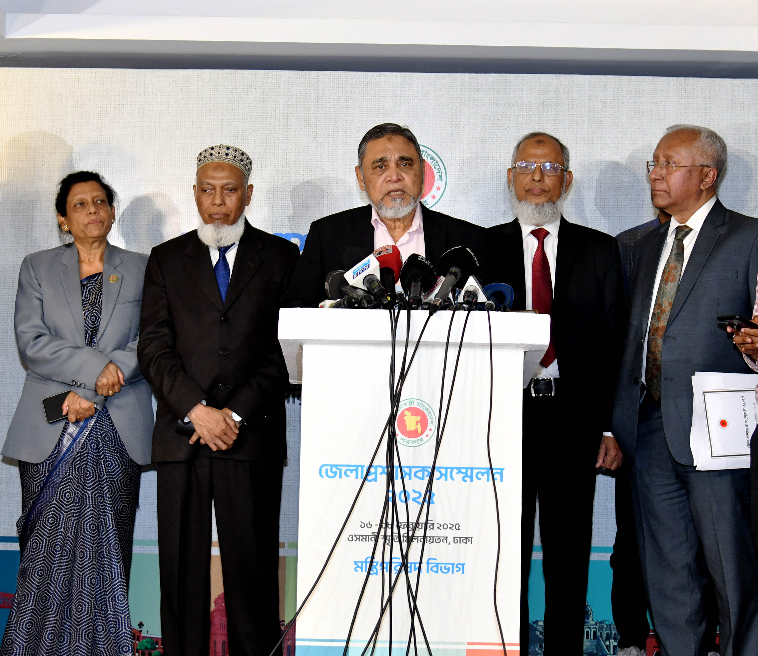 প্রথম পর্ব, তৃতীয় দিবস, ত্রয়োদশ কার্য-অধিবেশন: ২১.	নির্বাচন কমিশন সংক্রান্ত বিষয়াদি