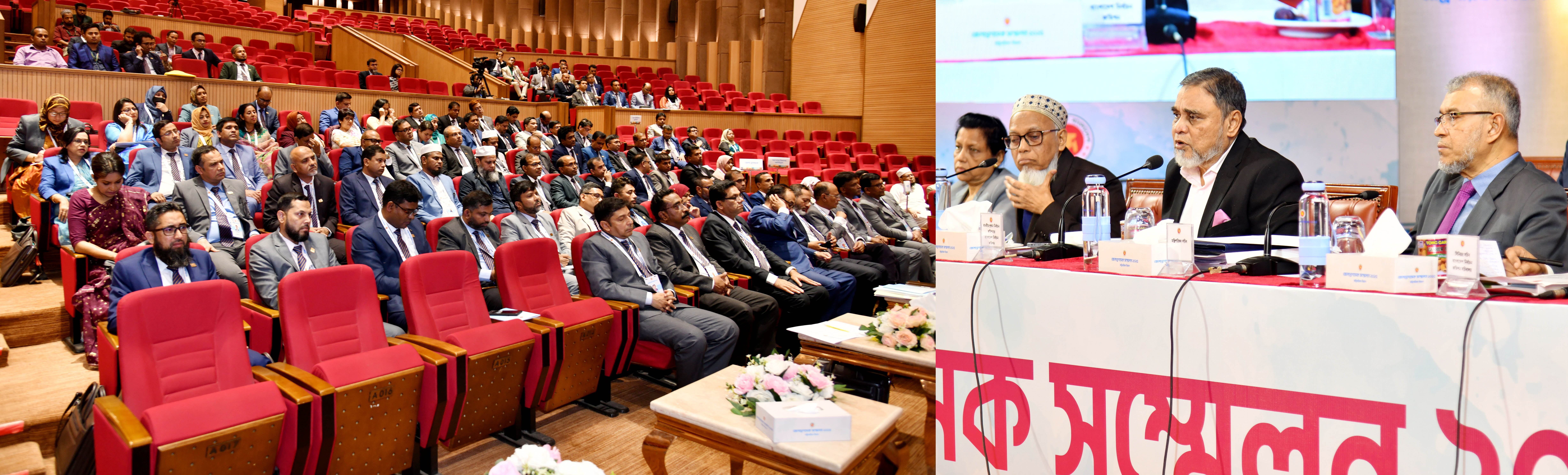 প্রথম পর্ব, তৃতীয় দিবস, ত্রয়োদশ কার্য-অধিবেশন: ২১.	নির্বাচন কমিশন সংক্রান্ত বিষয়াদি