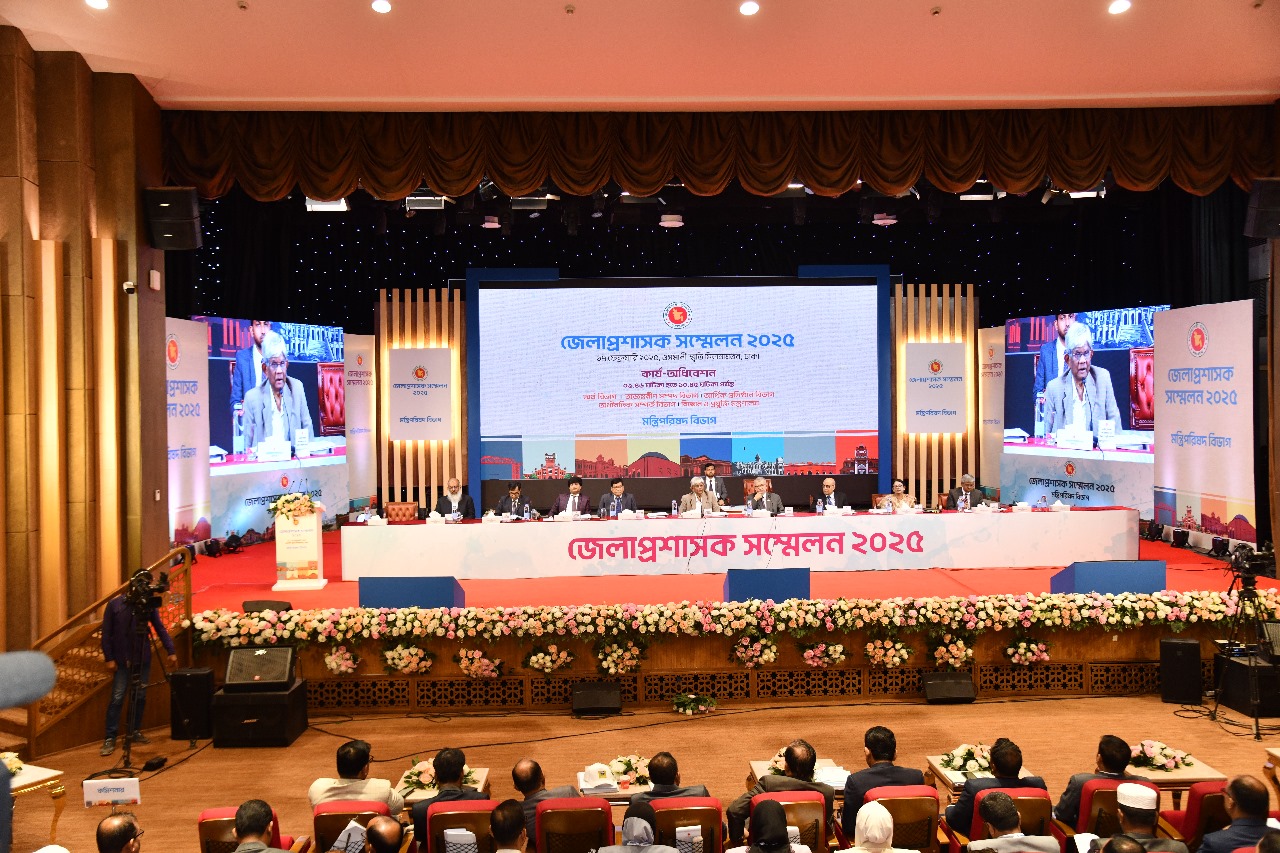 প্রথম পর্ব, দ্বিতীয় দিবস, দ্বিতীয় কার্য-অধিবেশন: ৩. অর্থ বিভাগ ৪. অভ্যন্তরীণ সম্পদ বিভাগ ৫. আর্থিক প্রতিষ্ঠান বিভাগ ৬. অর্থনৈতিক সম্পর্ক বিভাগ ৭. বিজ্ঞান ও প্রযুক্তি মন্ত্রণালয়