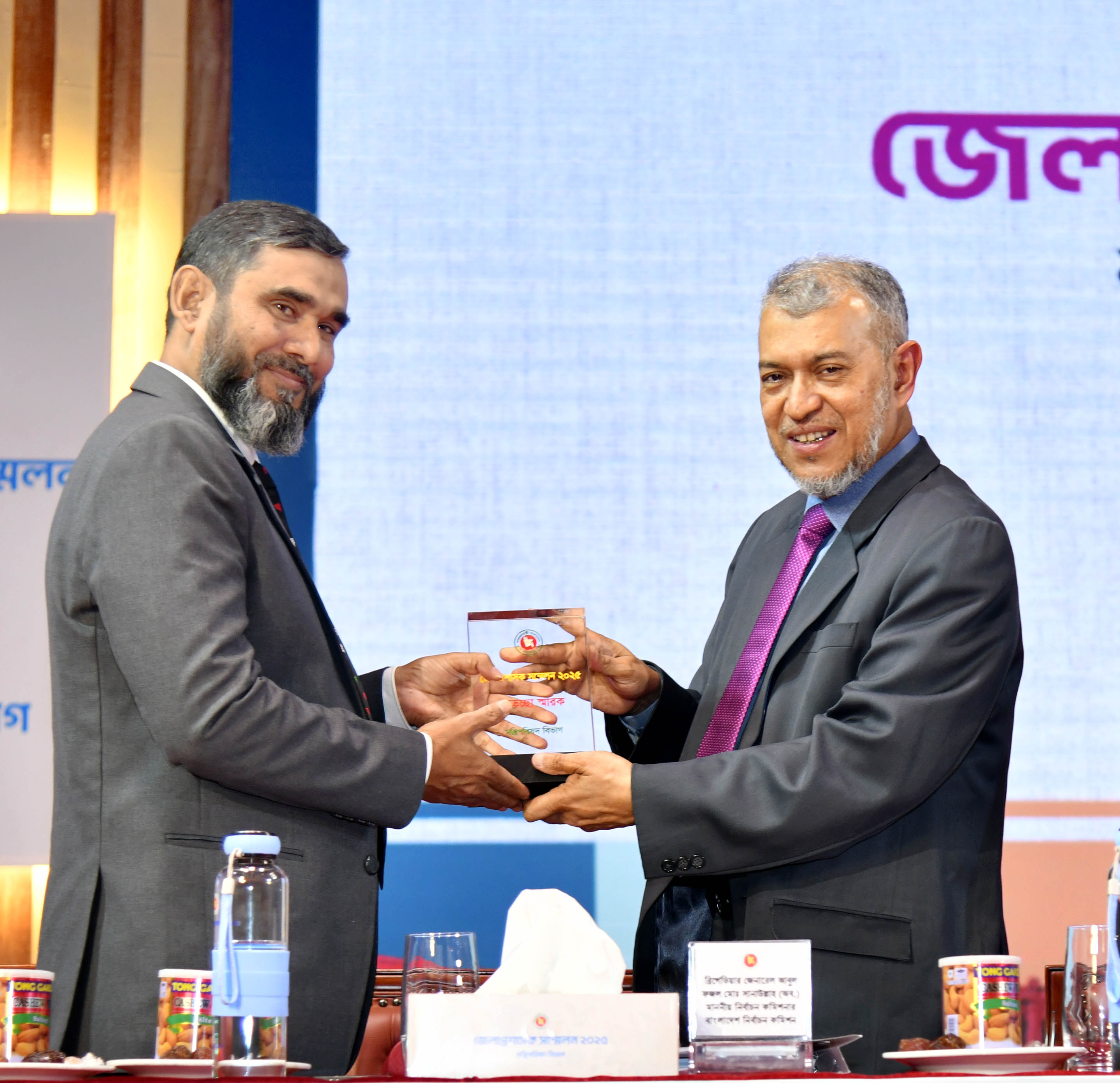 প্রথম পর্ব, তৃতীয় দিবস, ত্রয়োদশ কার্য-অধিবেশন: ২১. নির্বাচন কমিশন সংক্রান্ত বিষয়াদি