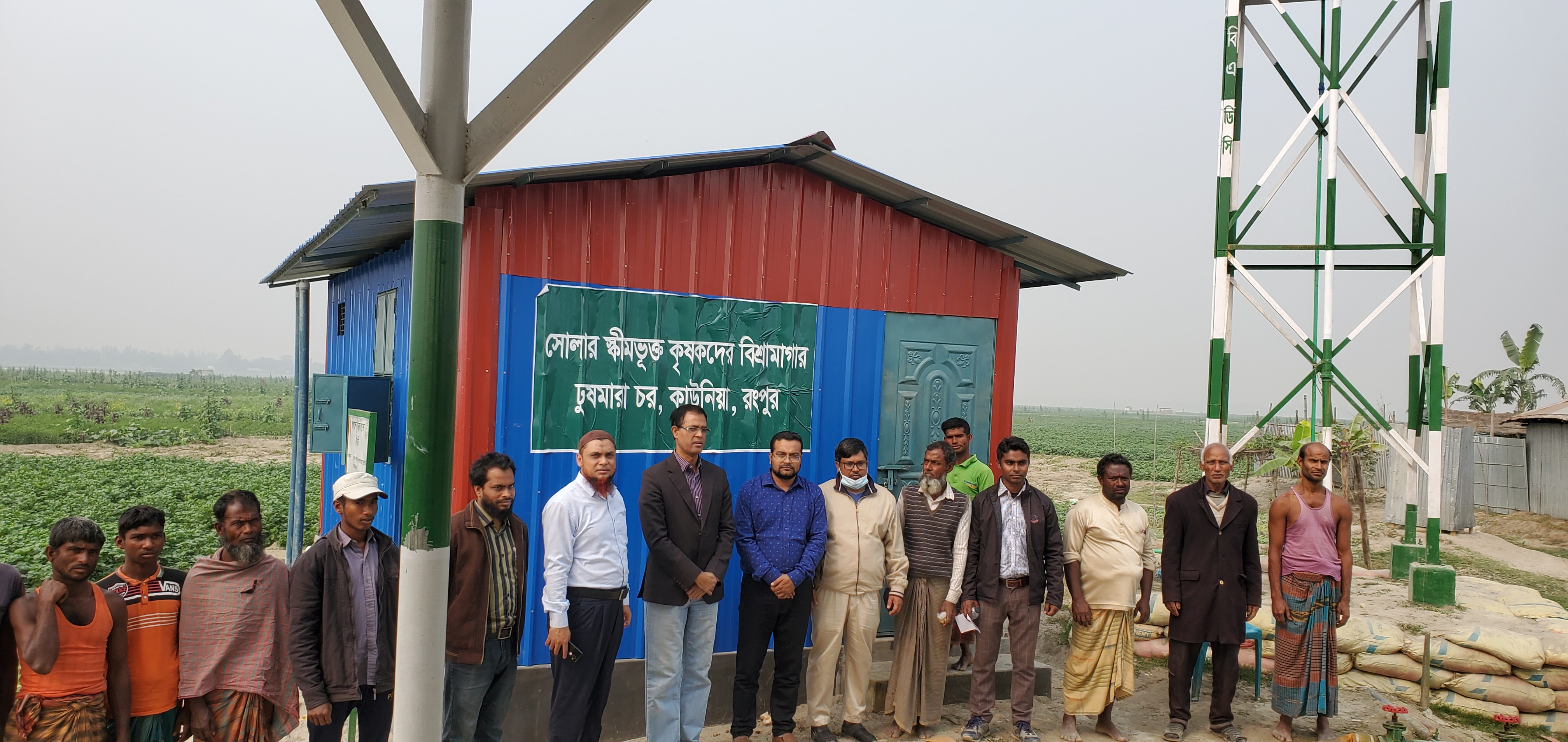 ঢুষমারা চর, কাউনিয়া, রংপুর