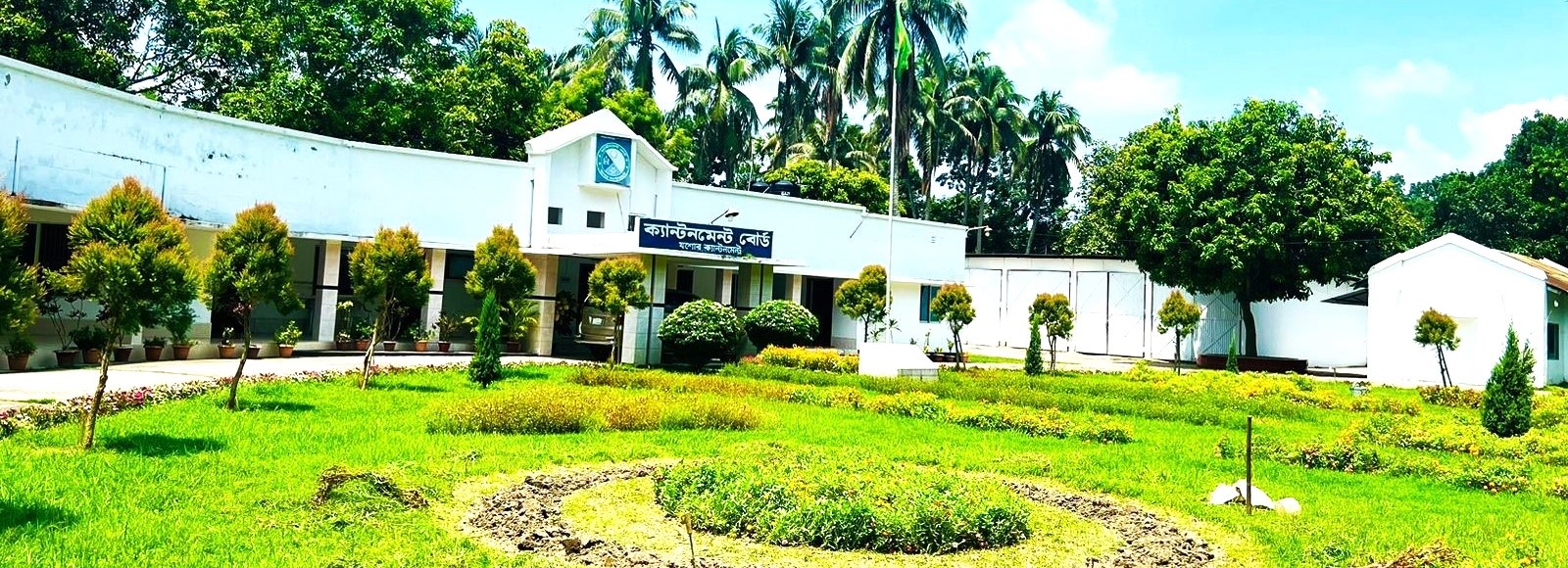 Pbb banar