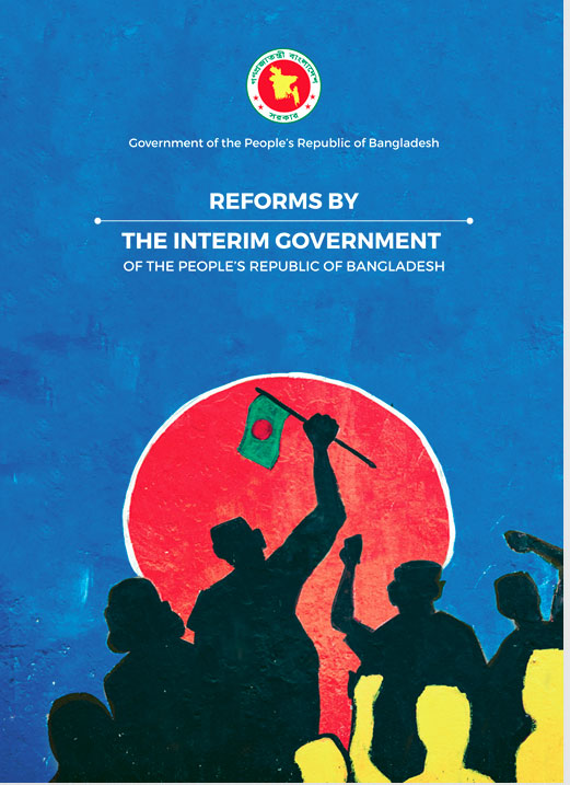 Reforms by the Interim Government