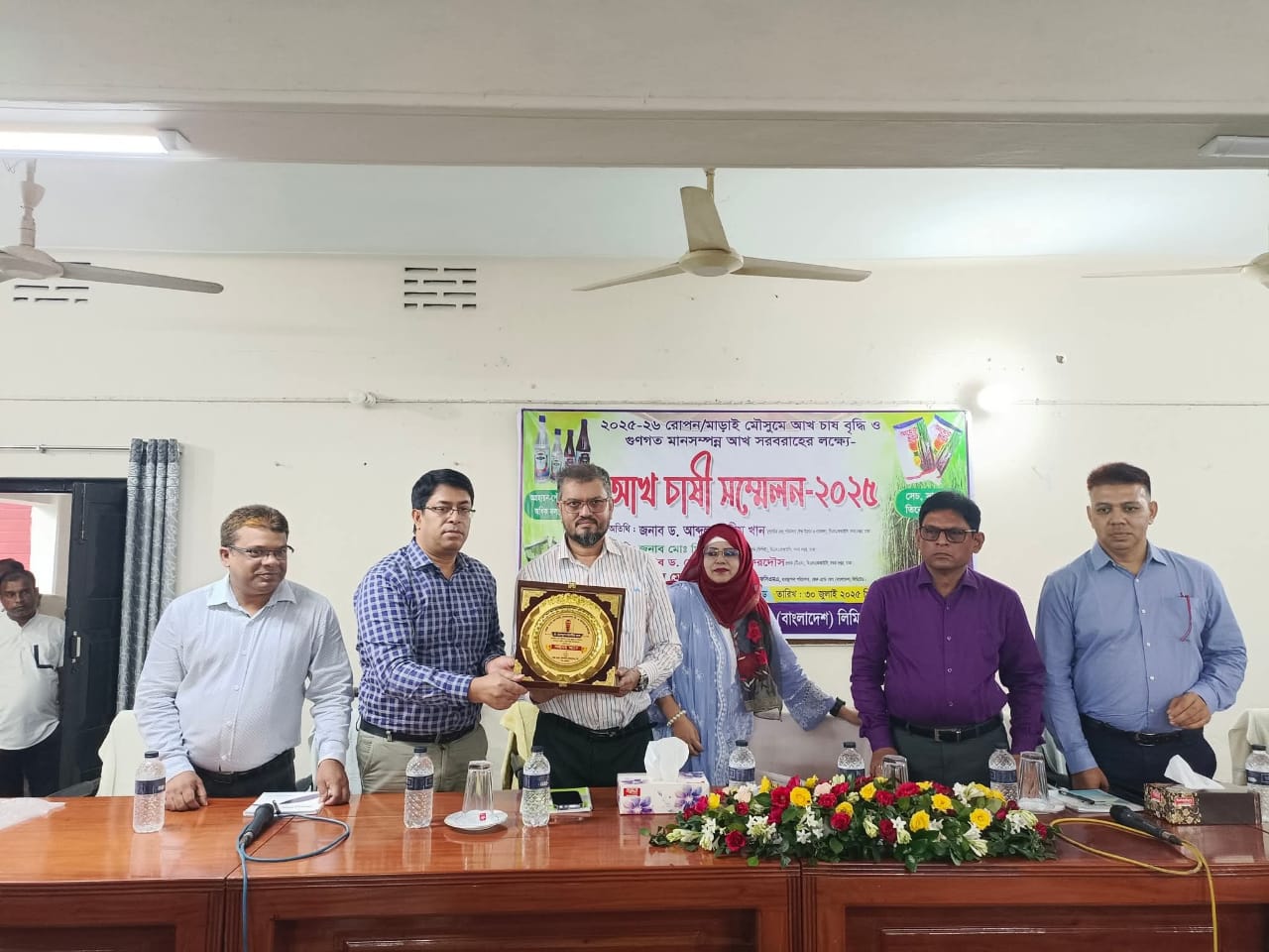 কার্যক্রম