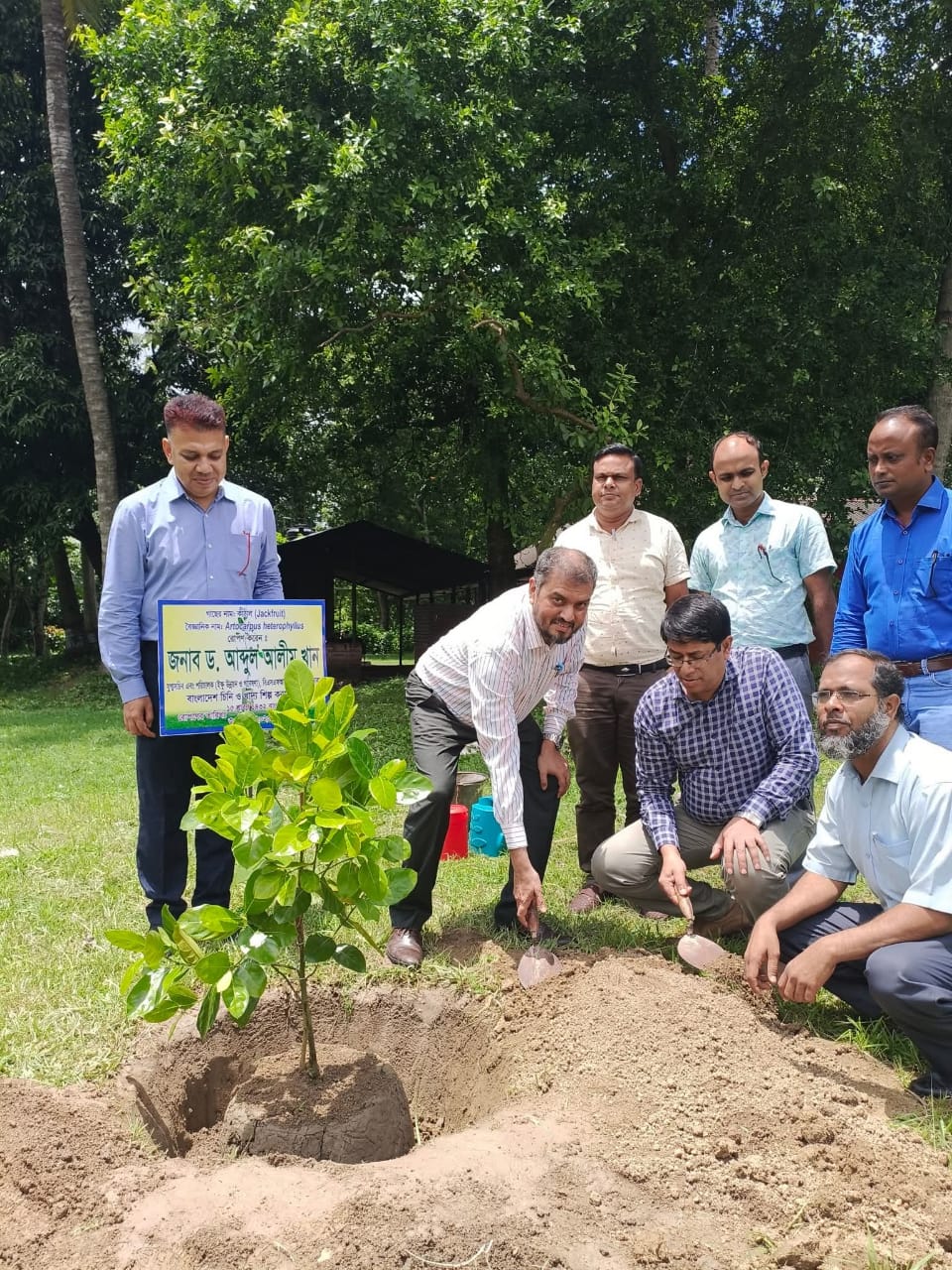 কার্যক্রম