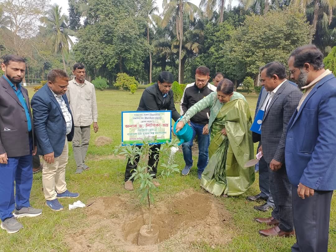 কার্যক্রম