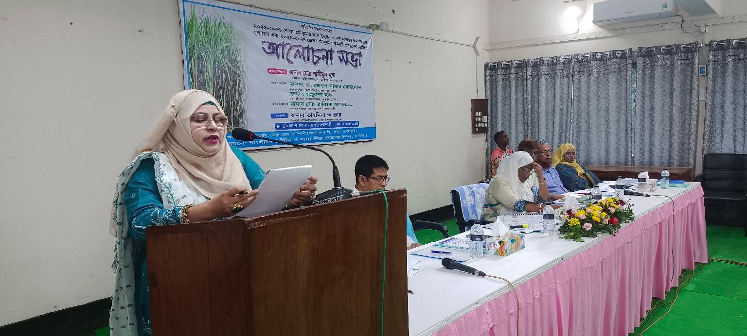 কার্যক্রম