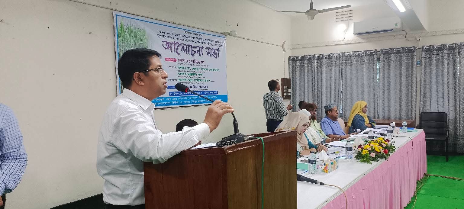 কার্যক্রম