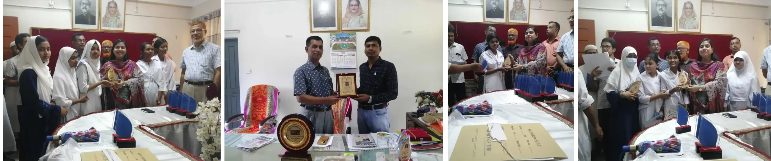 শ্রেষ্ঠ বিদ্যালয়