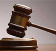 মামলা সংক্রান্ত