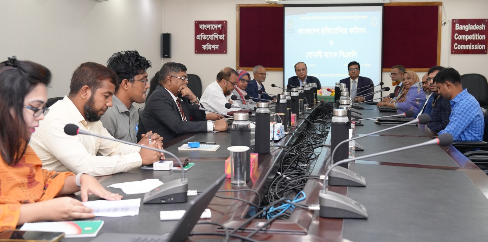 অনলাইনে অভিযোগ দায়ের ফি/চার্জ আদায়ের লক্ষ্যে বাংলাদেশ প্রতিযোগিতা কমিশন ও সোনালী ব্যাংক পিএলসি এর মধ্যে চুক্তি স্বাক্ষর অনুষ্ঠিত