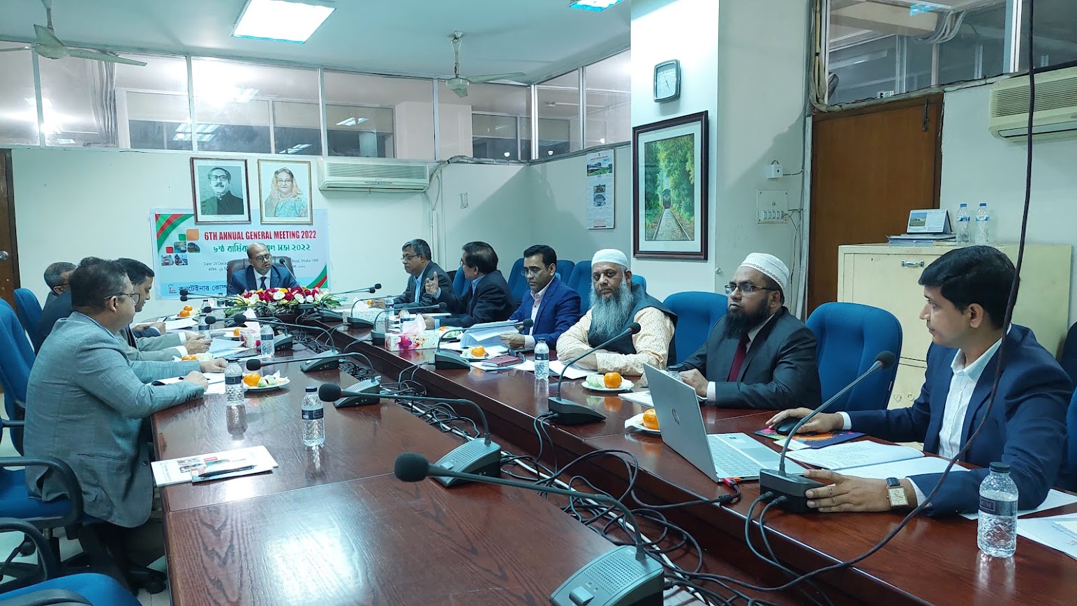 ৭ম এজিএম