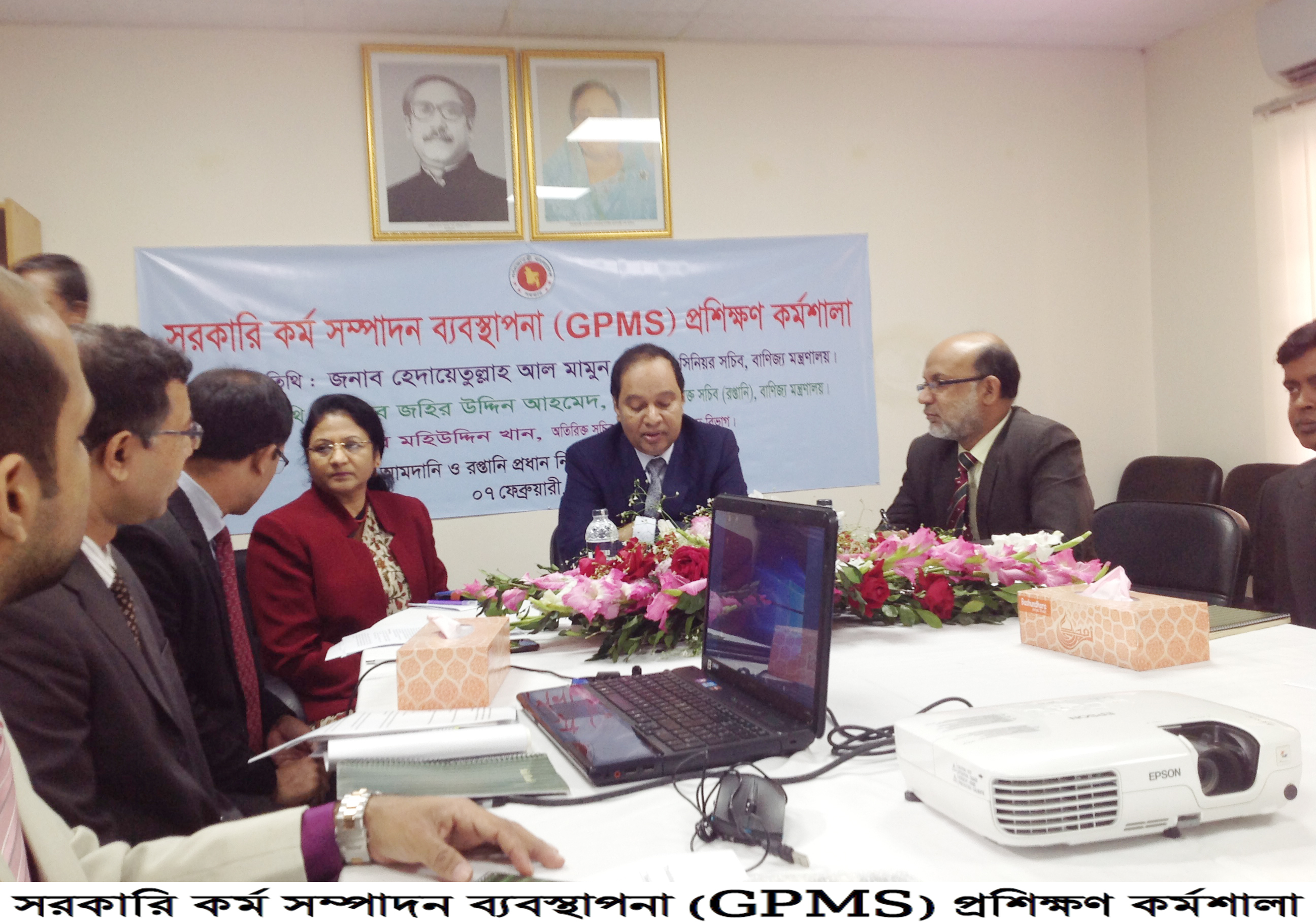 ফটোগ্যালারি