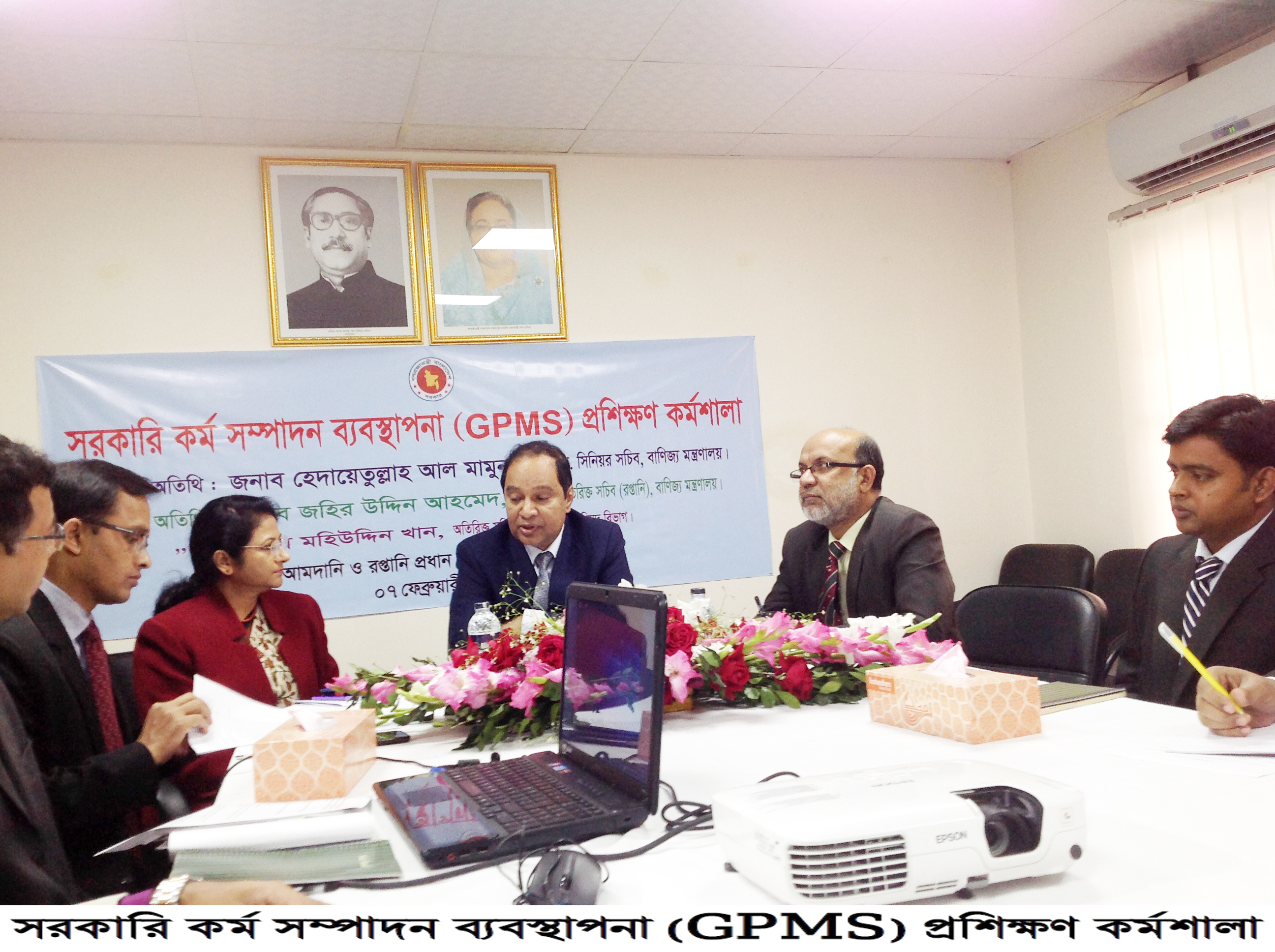 ফটোগ্যালারি