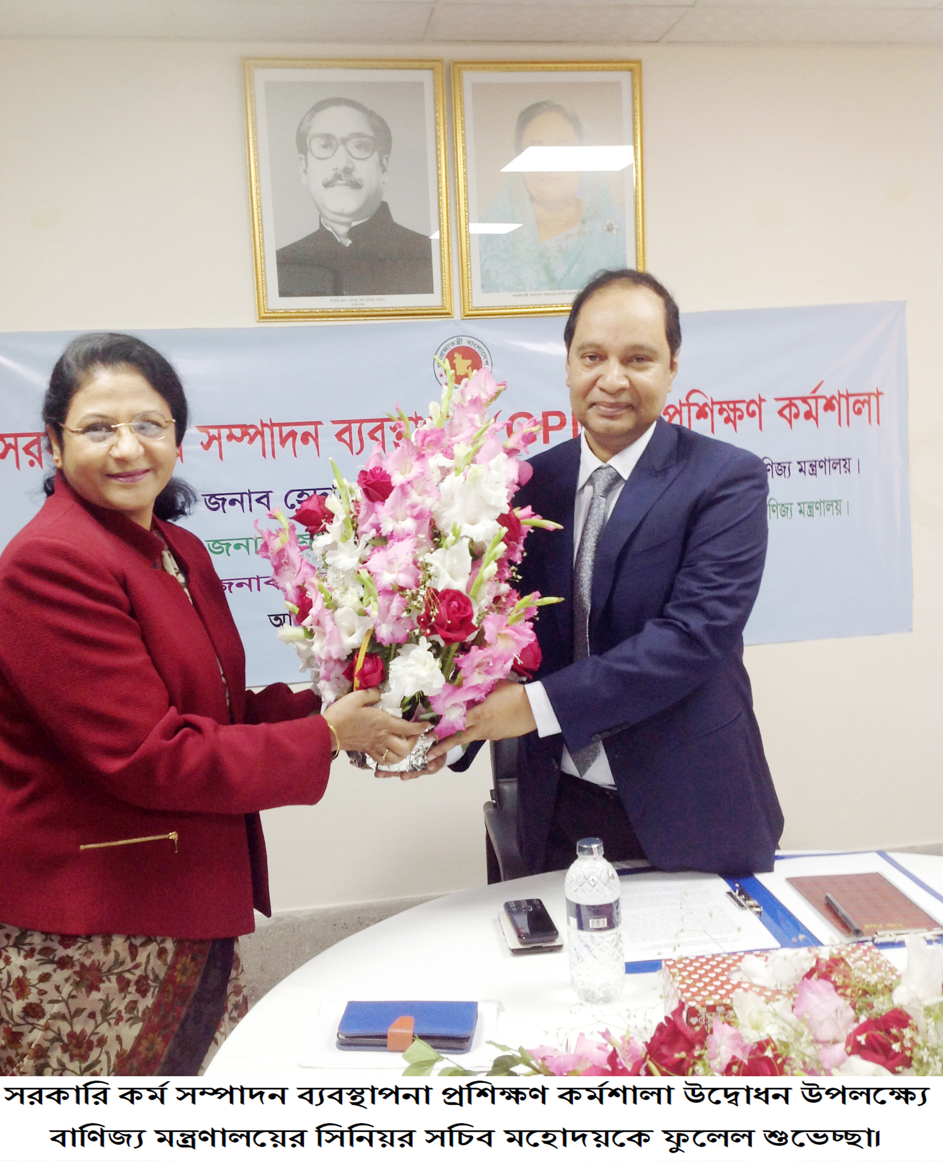 ফটোগ্যালারি