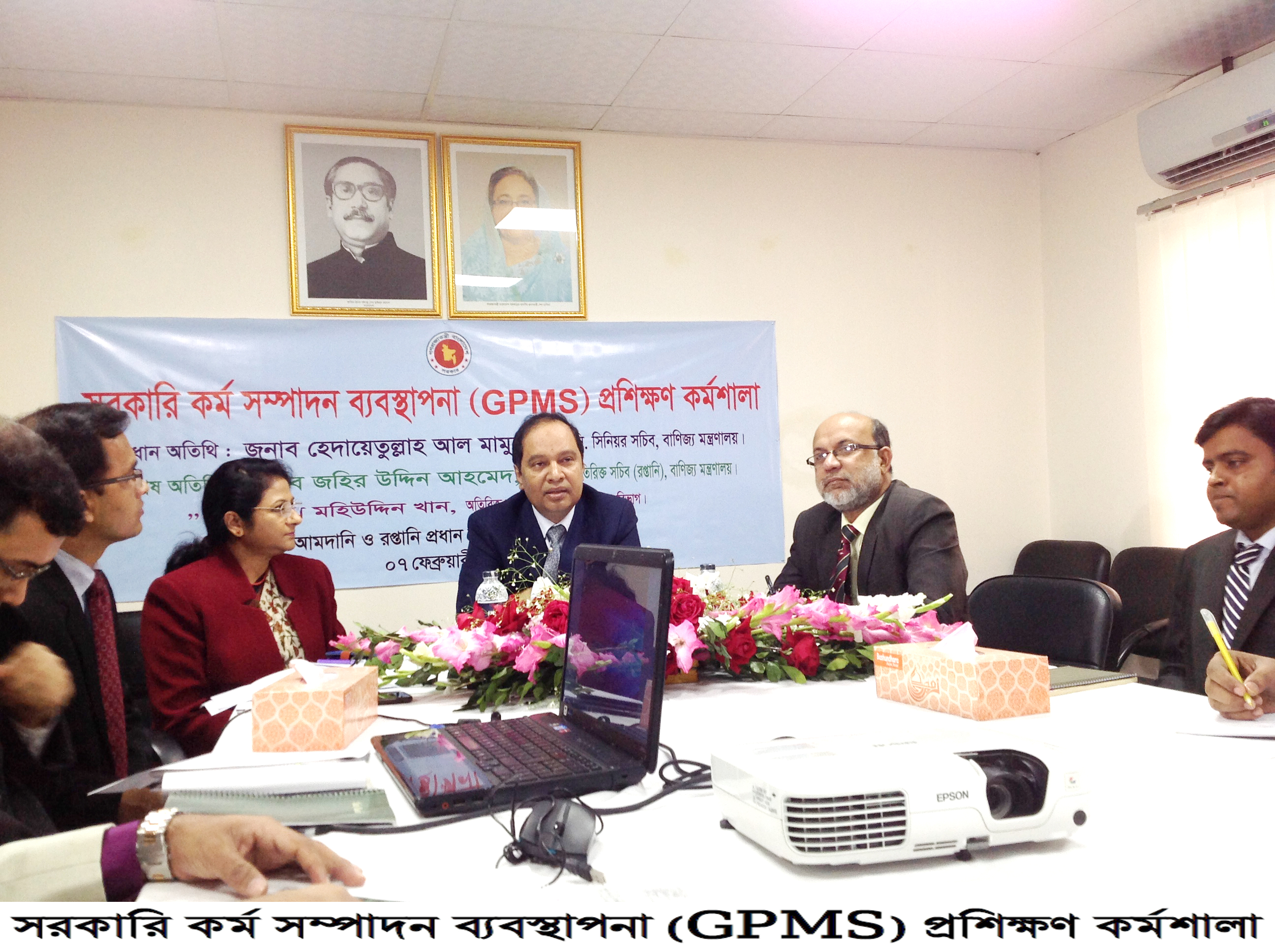 ফটোগ্যালারি