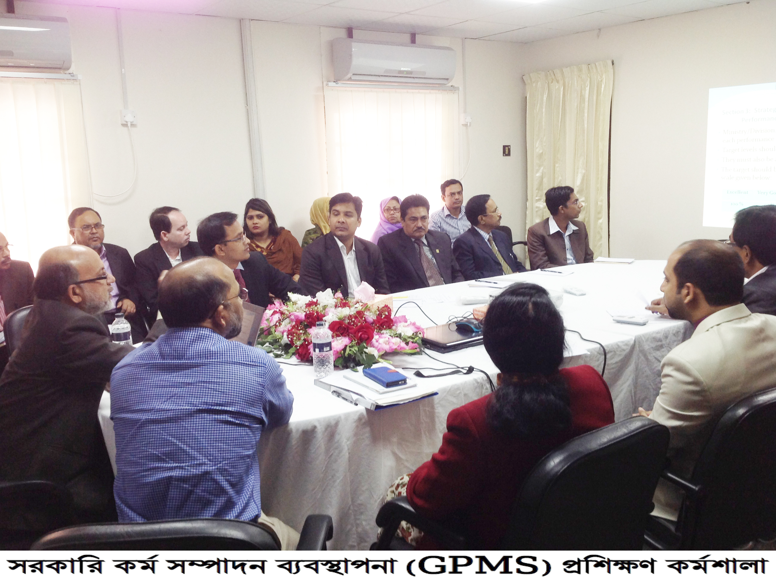 ফটোগ্যালারি