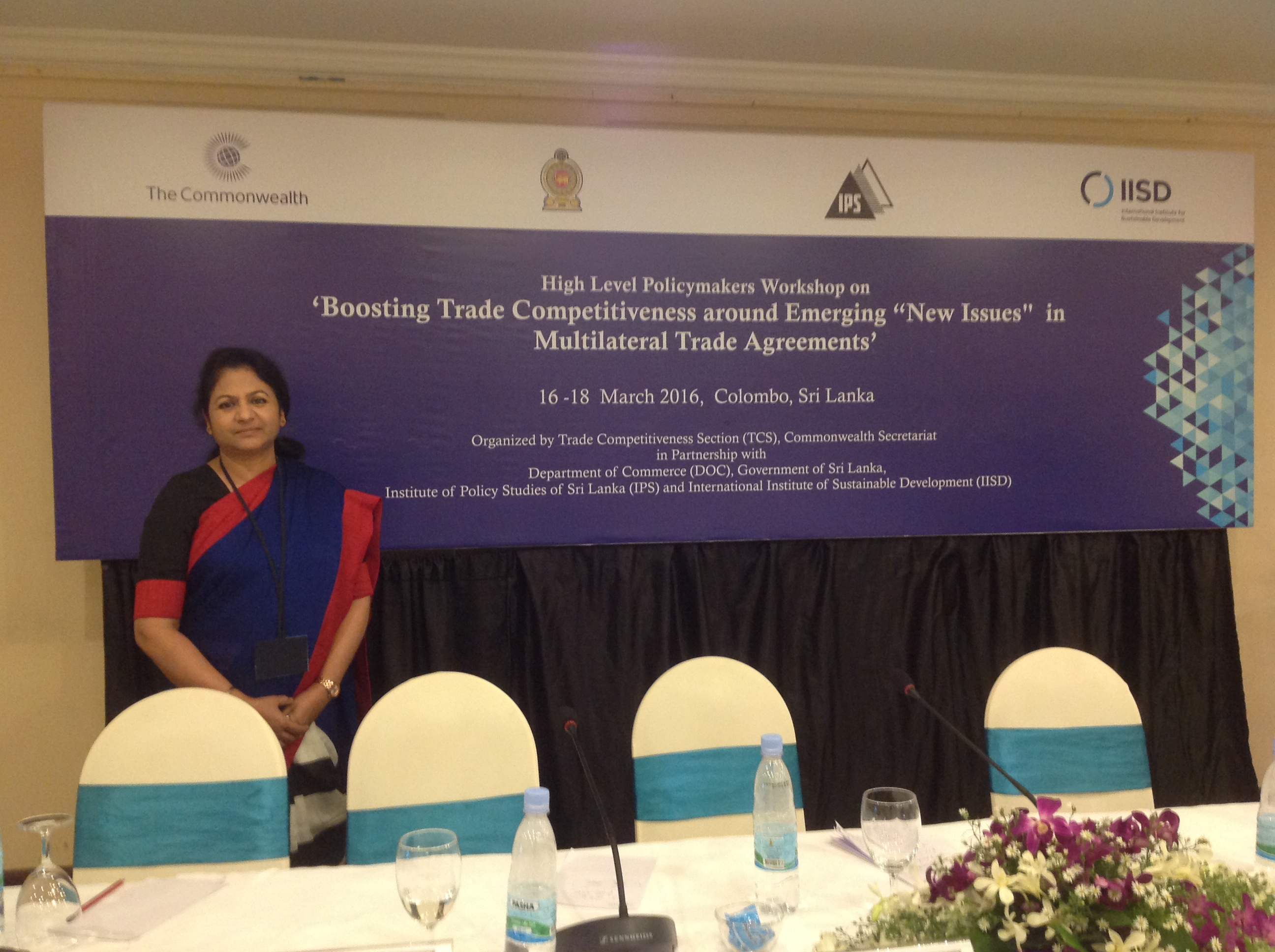 ফটোগ্যালারি