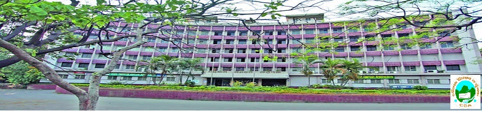 ব্যানার ২