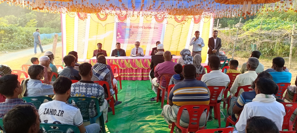 মাঠ পরিদর্শন