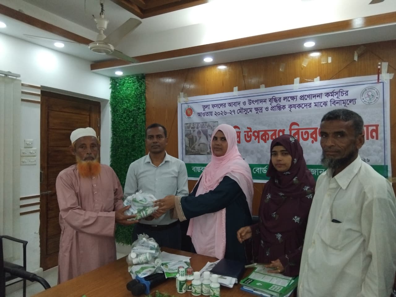 রাণীশংকৈল ইউনিটে ২০২৬-২৭ মৌসুমে প্রণোদনা বিতরণ