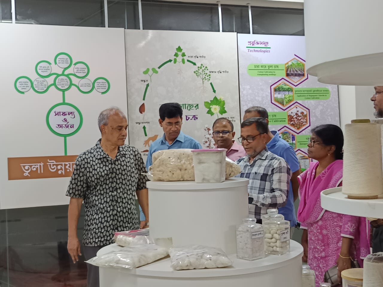 কৃষি উপদেষ্টা মহোদয়ের তুলা উন্নয়ন বোর্ড পরিদশন (১২/১১/২০২৪ ইং)