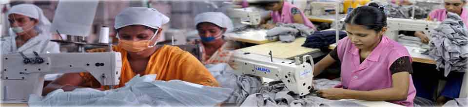 শ্রম মন্ত্রণালয়