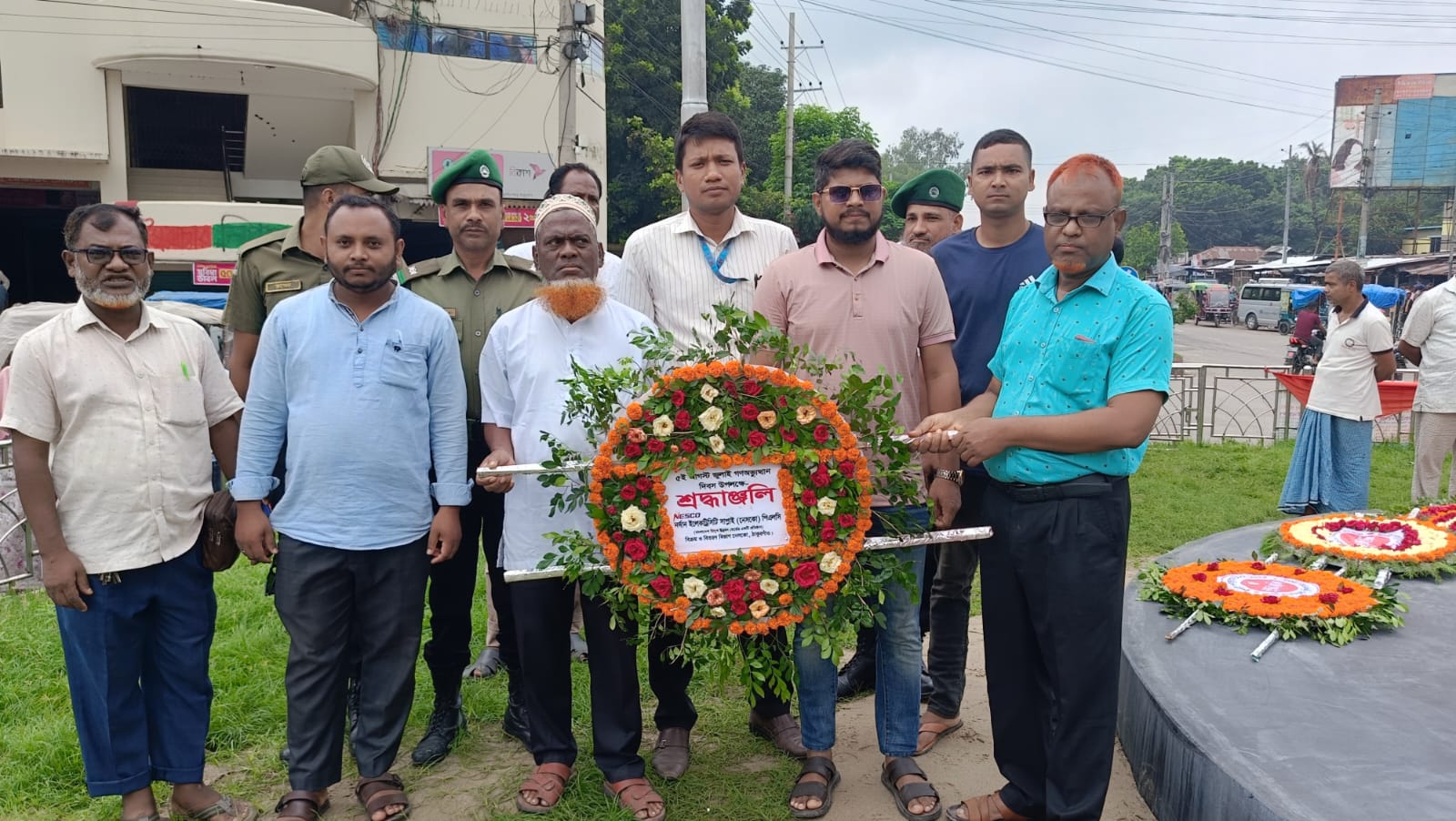 জুলাই/২০২৫ গন অভ্যুথান দিবস