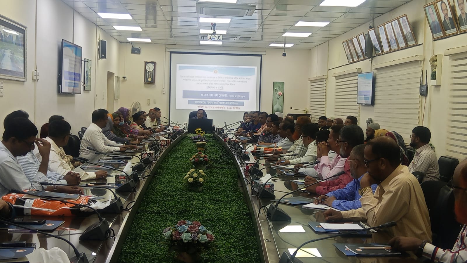 হিসাব মহানিয়ন্ত্রক কার্যালয়ে সদ্য পদায়নকৃত ও সিজিএ কার্যালয়ের অধীন বিভিন্ন কার্যালয়ে পদস্থাপিত এস এ এস সুপারিনটেনডেন্ট (চলতি দায়িত্ব) পদের কর্মকর্তাদের পেশাগত দক্ষতা বৃদ্ধির লক্ষ্যে অনুষ্ঠিতব্য প্রশিক্ষণ।