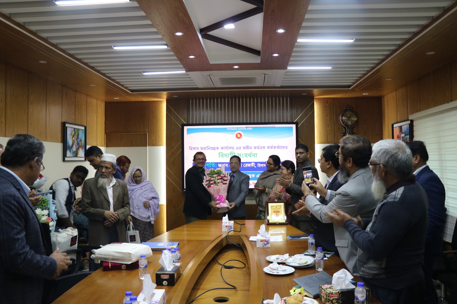 সমান মহানিয়ন্ত্রক কার্যালয় এর অধীন কর্মরত কর্মকর্তাদের বিদায়ী সংবর্ধনা