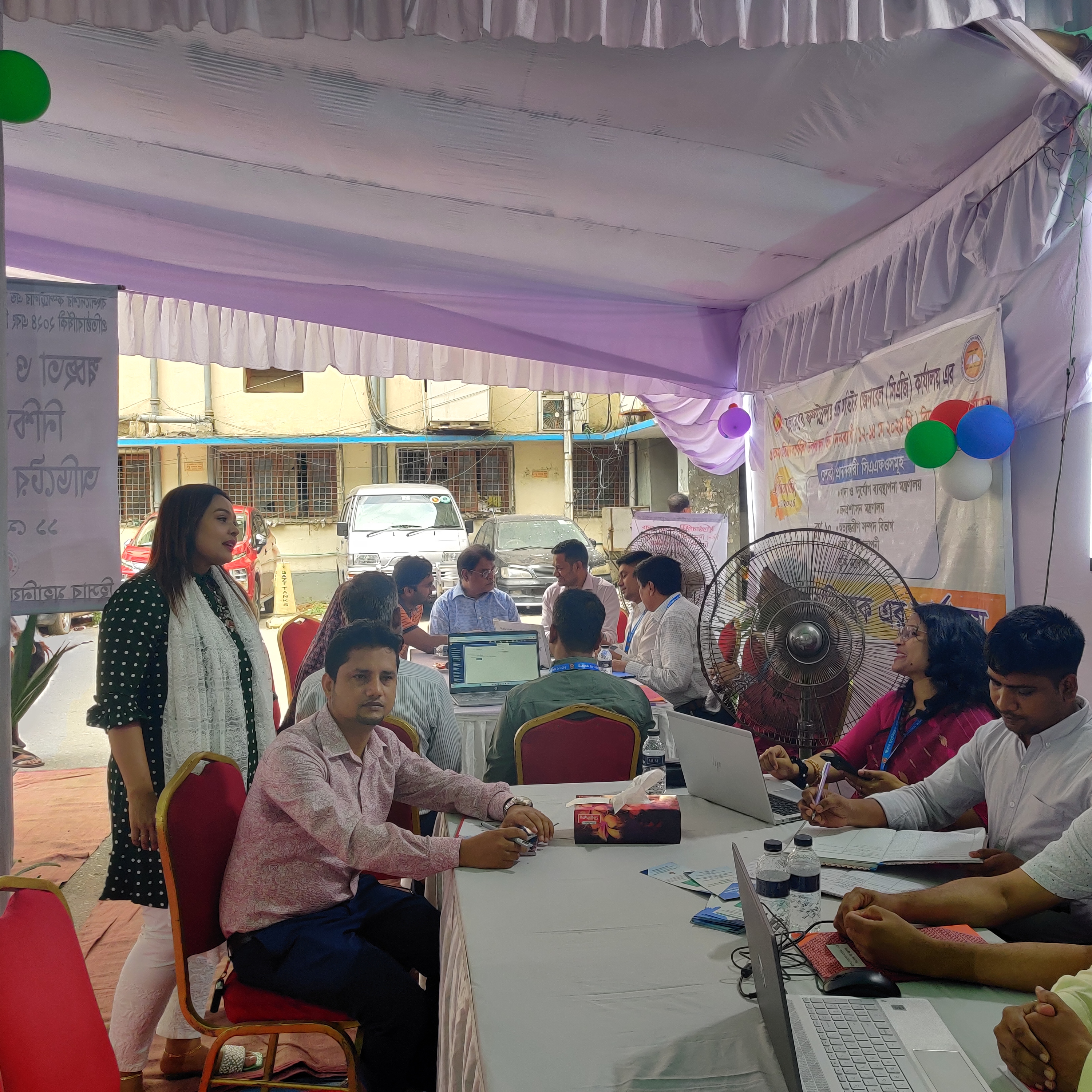 অডিট দিবস ২০২৪ এ সেবা প্রদান কার্যক্রম-২