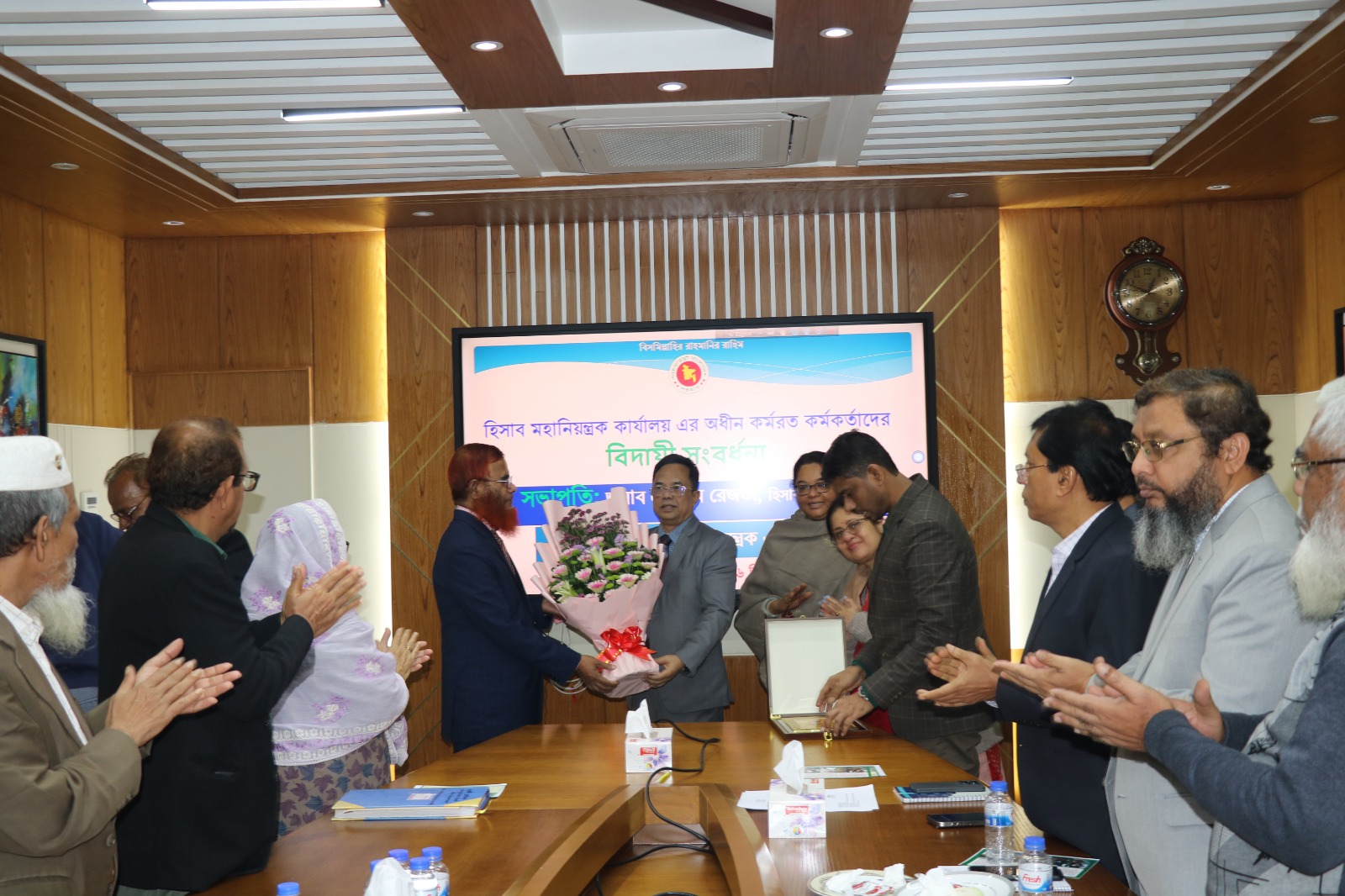 সমান মহানিয়ন্ত্রক কার্যালয় এর অধীন কর্মরত কর্মকর্তাদের বিদায়ী সংবর্ধনা