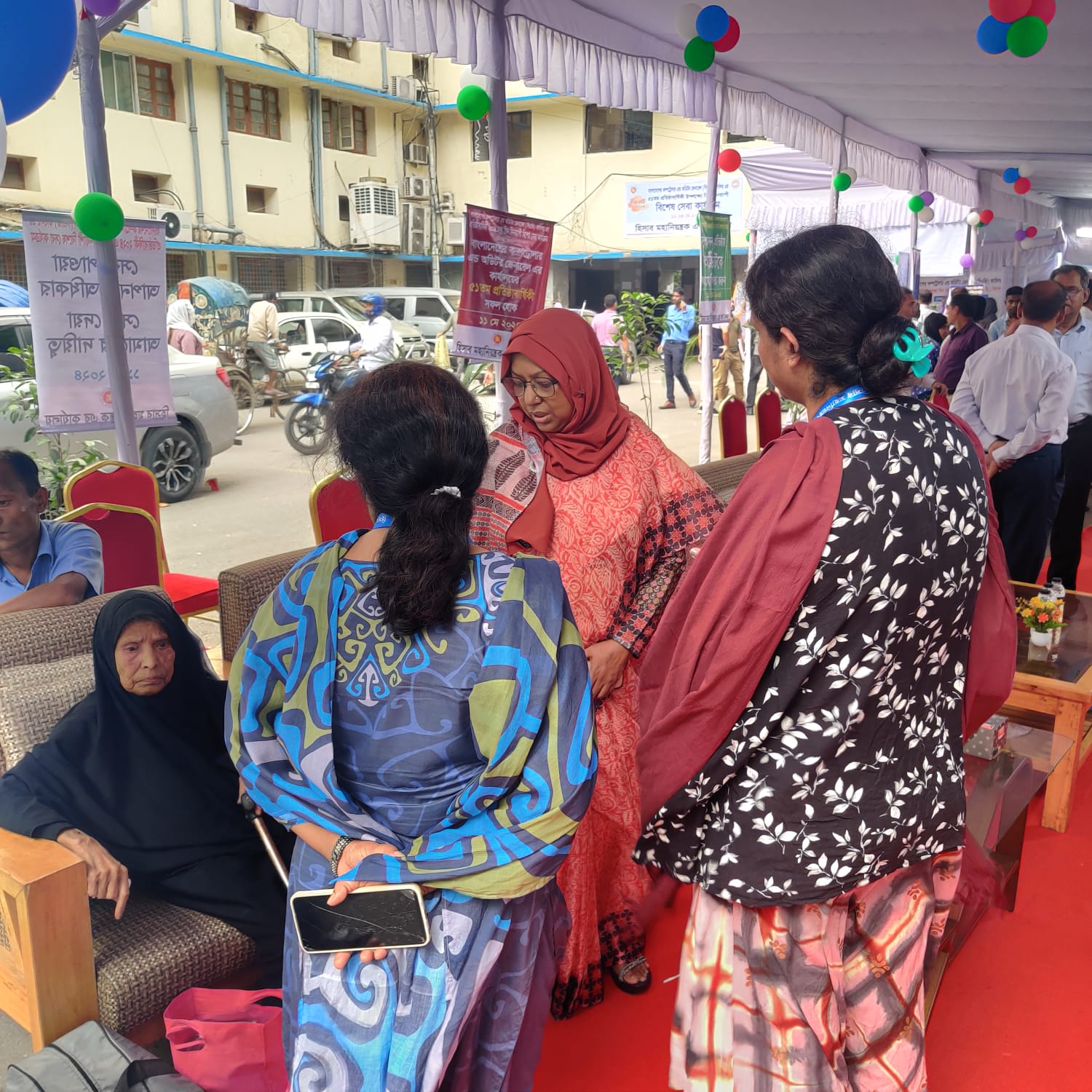 অডিট দিবস ২০২৪ ফটো সেশন-৫