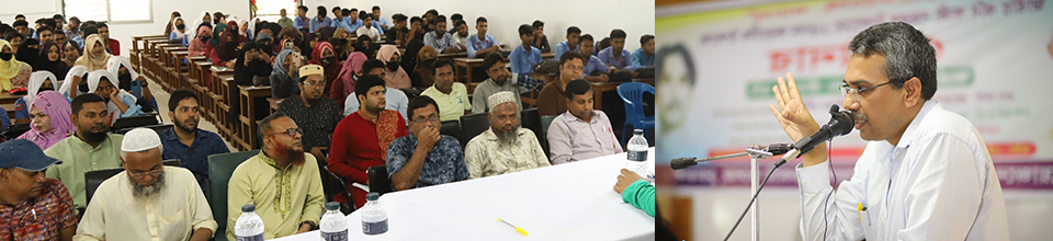Seminar