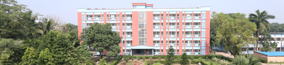 পরীক্ষা ভবন