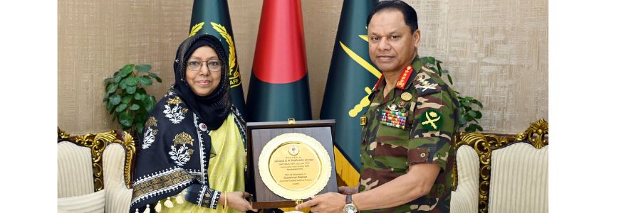 মান্যবর সেনাপ্রধান জেনারেল এস এম শফিউদ্দিন আহমেদ এর সাথে মাননীয় সিজিডিএফ মহোদয় জনাব কামরুন নাহার এর সৌজন্য সাক্ষাৎ।