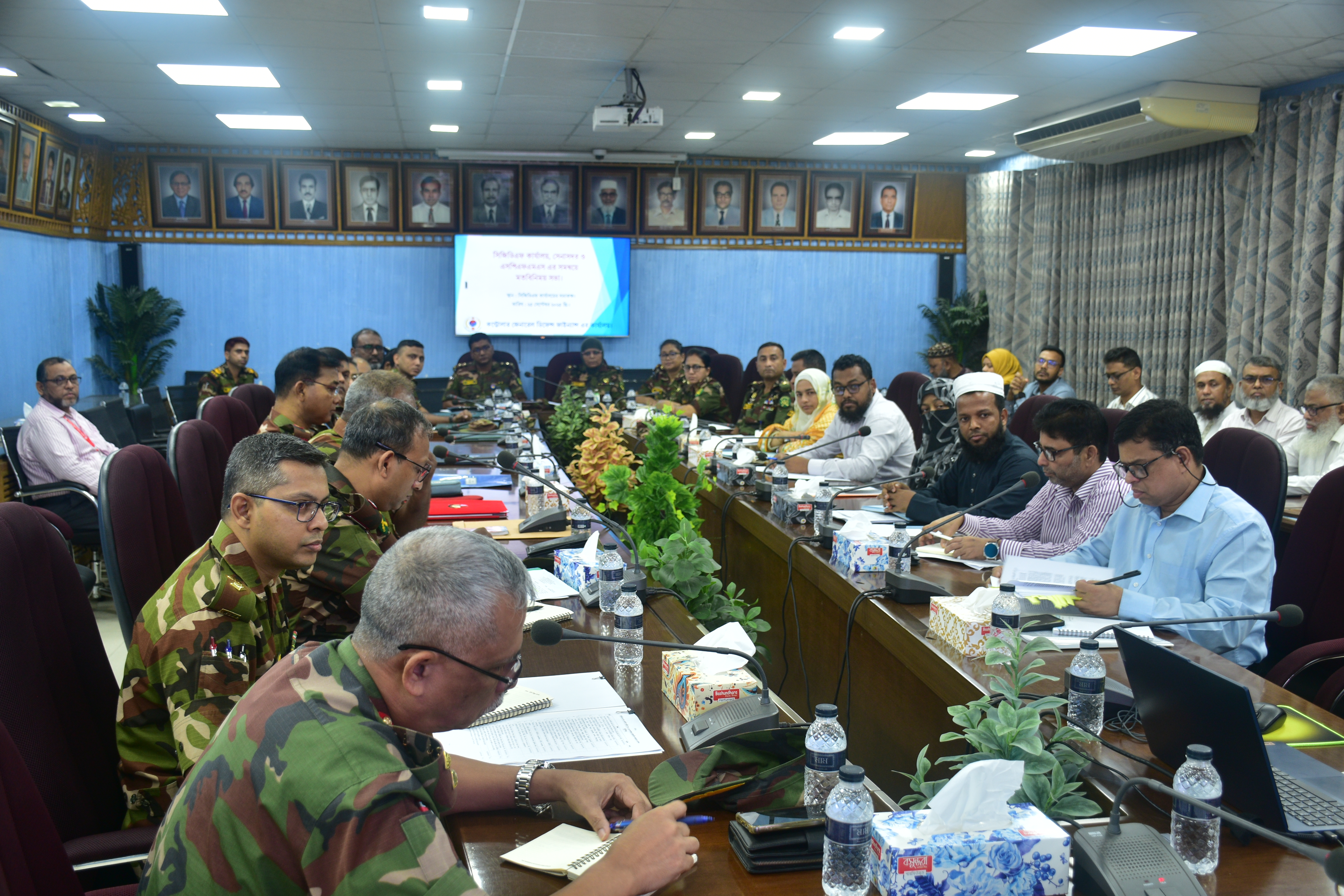 সিজিডিএফ কার্যালয়, সেনাসদর ও এফপিএফএমএস এর সমন্বয়ে মতবিনিময় সভা। সেপ্টেম্বর/২০২৫।