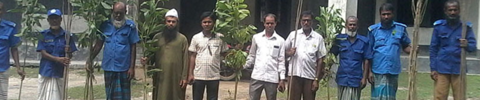 বৃক্ষরোপন কর্মসূচী