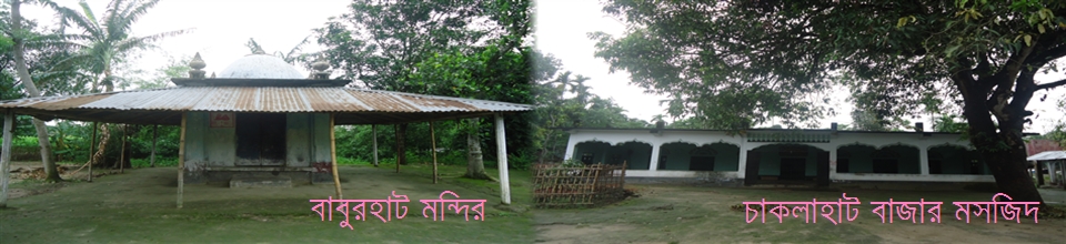 দর্শনীয় স্থান