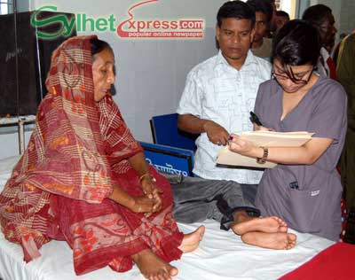 সমাজসেবা