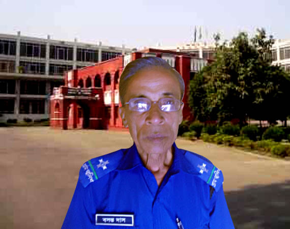 আইন শৃঙ্খলা ও নিরাপত্তা