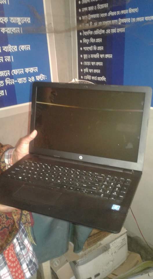 Social Media Corner