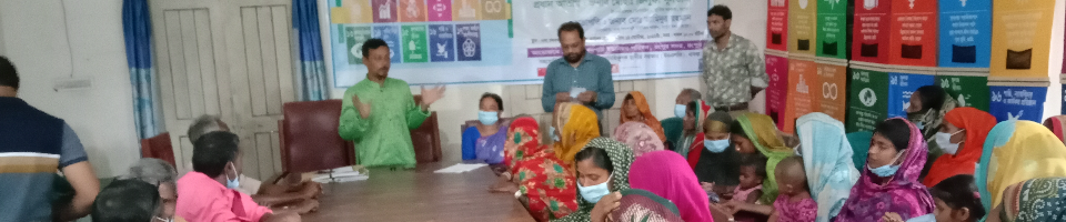 কর্মশালা