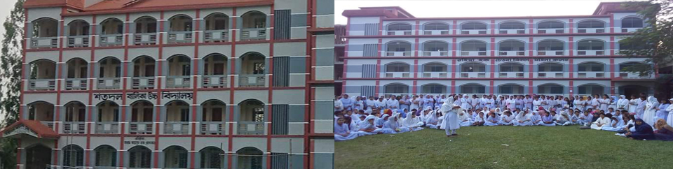 রহিমা হক চেতনা বিকাশ মহিলা কলেজ ও শতদল বালিকা উচ্চ বিদ্যালয়