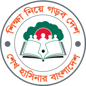 শিক্ষা প্রতিষ্ঠান