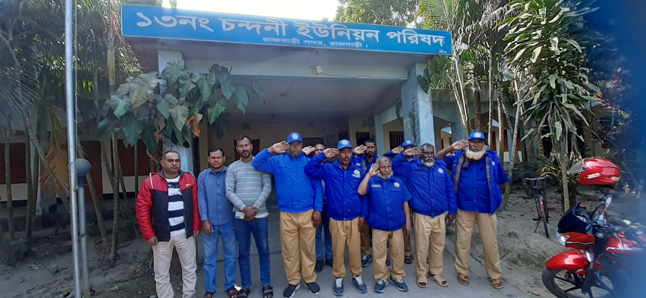 ১৬ ডিসেম্বর ২০২৫ উৎযাপন